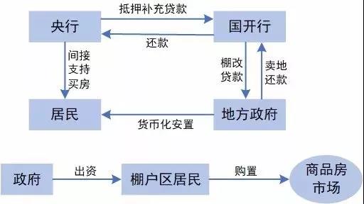 微信圖片_20181009190030.jpg